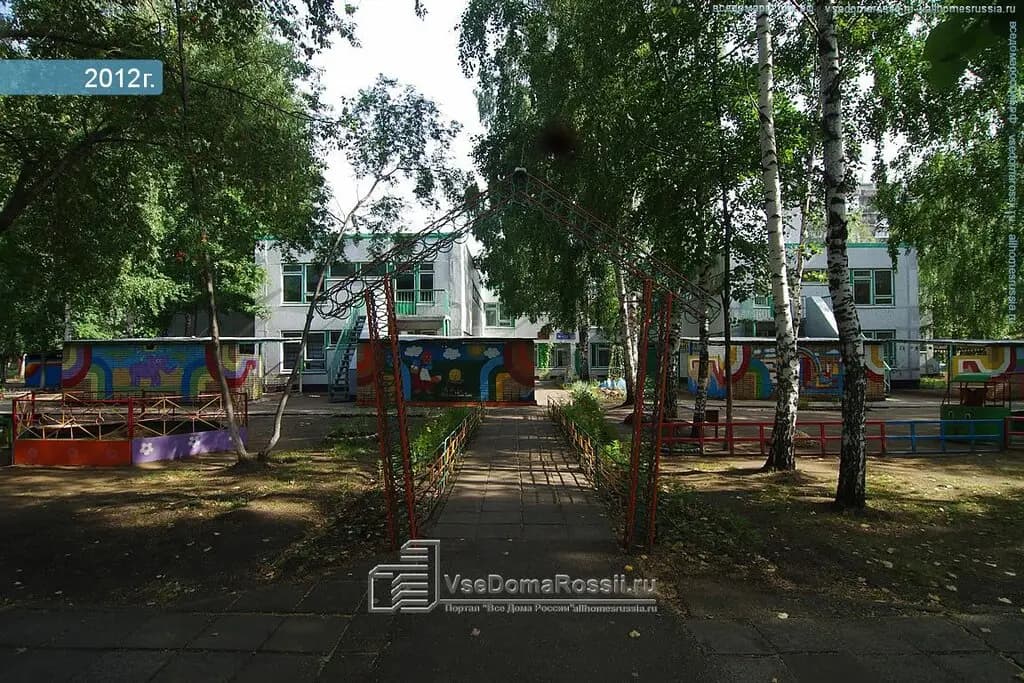 Детский сад № 50 Родничок — фото 6