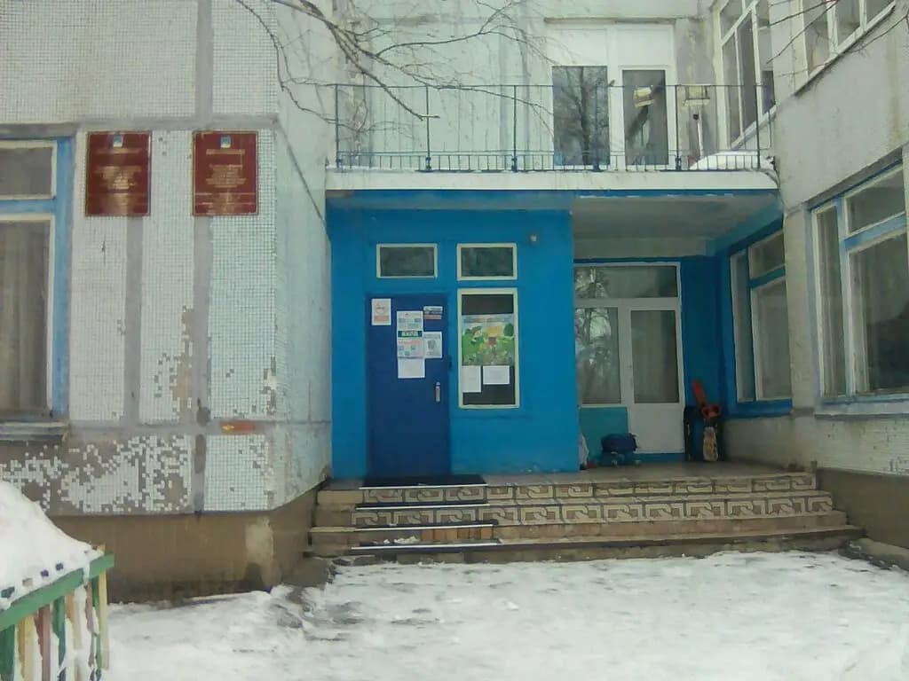 Детский сад № 29 Берёзка — фото 6