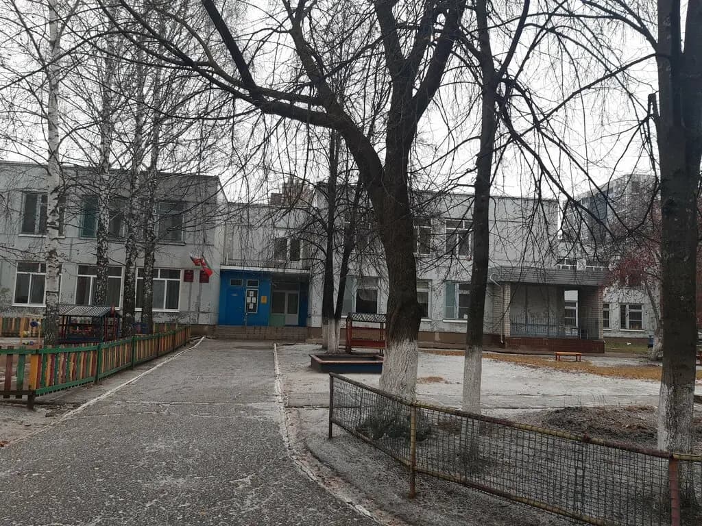 Детский сад № 29 Берёзка — фото 9
