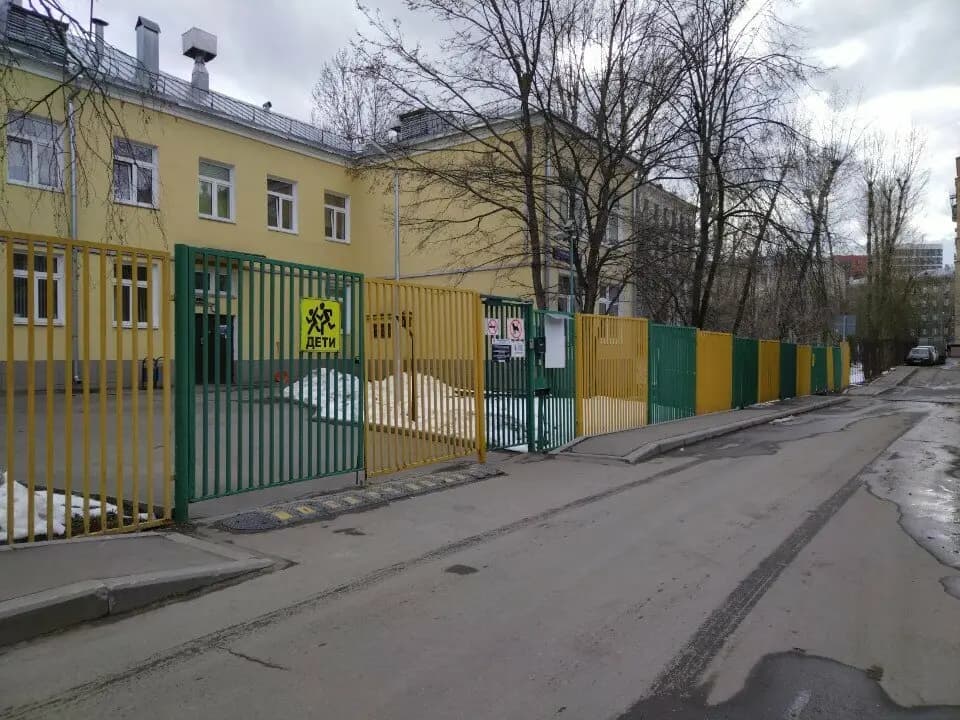 Школа № 1272, дошкольное образование Академия детства — фото 3