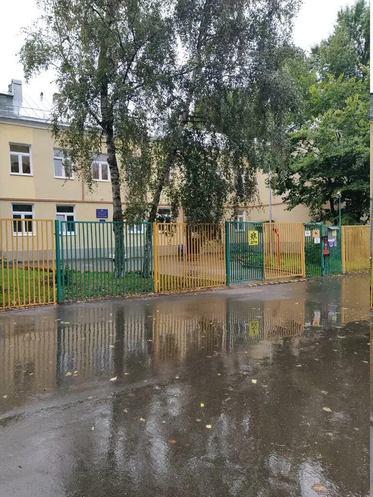 Школа № 1272, дошкольное образование Академия детства — фото 5