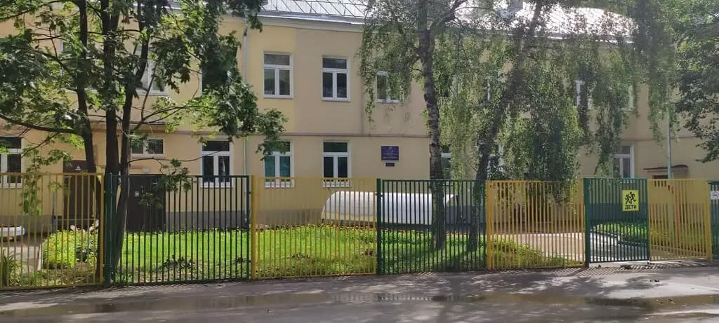 Школа № 1272, дошкольное образование Академия детства — фото 7