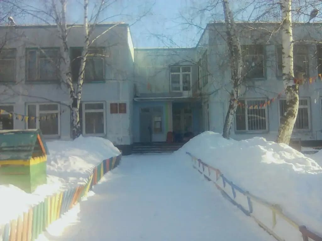 Детский сад № 7 Рябинушка — фото 10