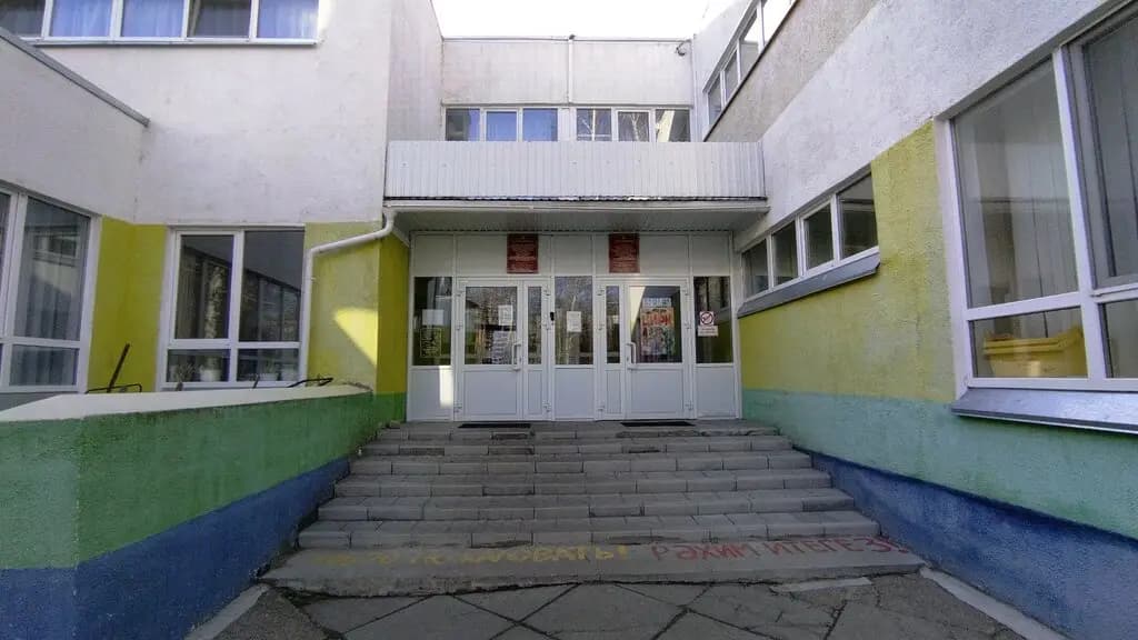 Детский сад № 30 Белочка — фото 10