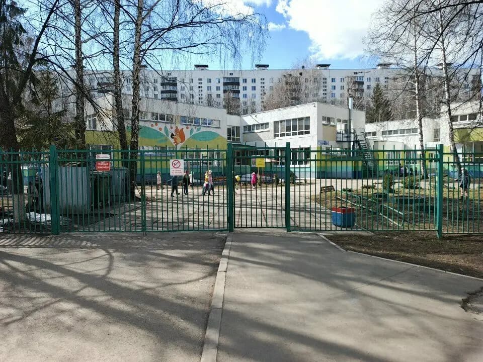 Детский сад № 30 Белочка — фото 3