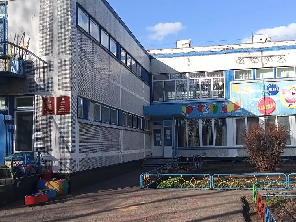 Детский сад № 67 Надежда — фото 5