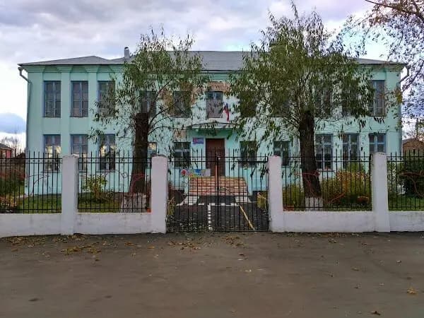 МБДОУ детский сад № 1, корпус 2