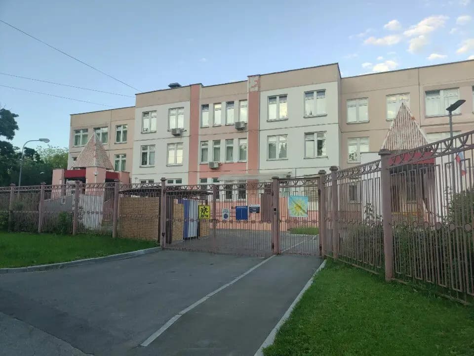 Школа № 507, корпус № 5 Сказка — фото 9