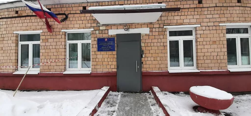 Школа № 463 имени Героя Советского Союза Д.Н. Медведева, корпус дошкольного образования № 4 Любознайка — фото 4