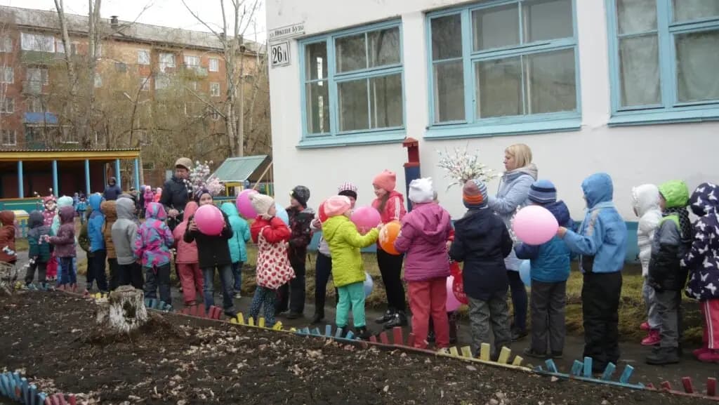 Детский сад № 45 Снегурочка — фото 1