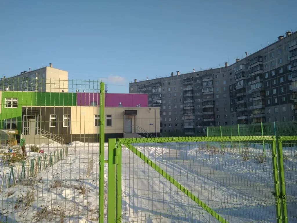 Детский сад № 2 Умка