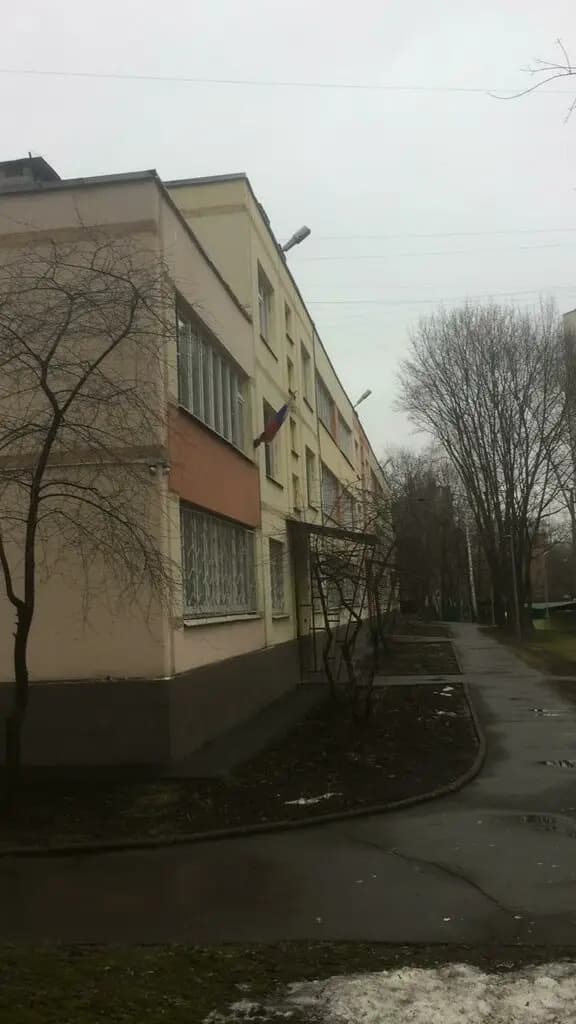 Школа № 1466 имени Надежды Рушевой, учебное здание № 16, дошкольное образование — фото 2