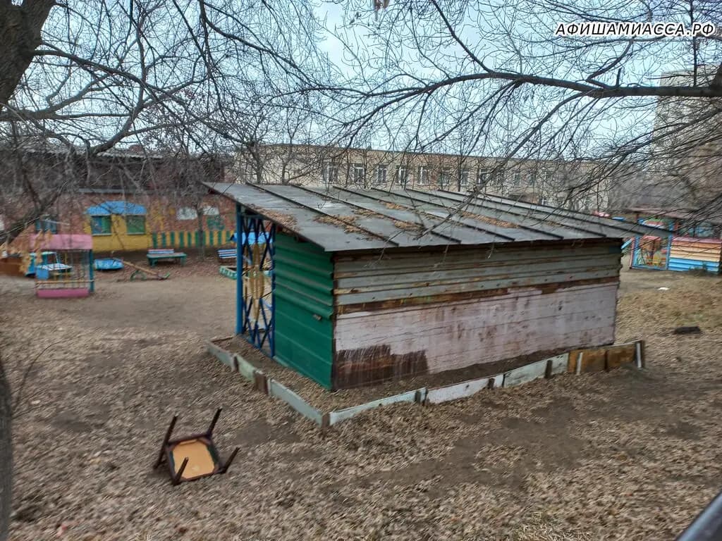 Детский сад № 14 Светлячок — фото 4