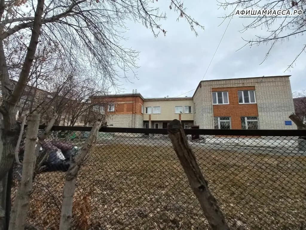 Детский сад № 10 — фото 1