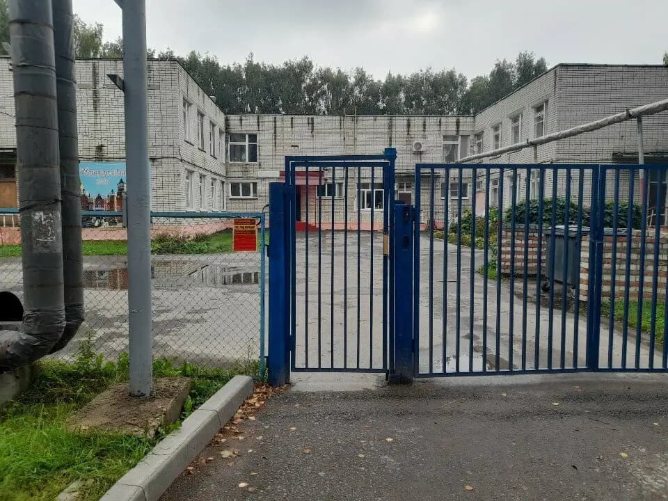 Детский сад № 70 Ягодка — фото 2