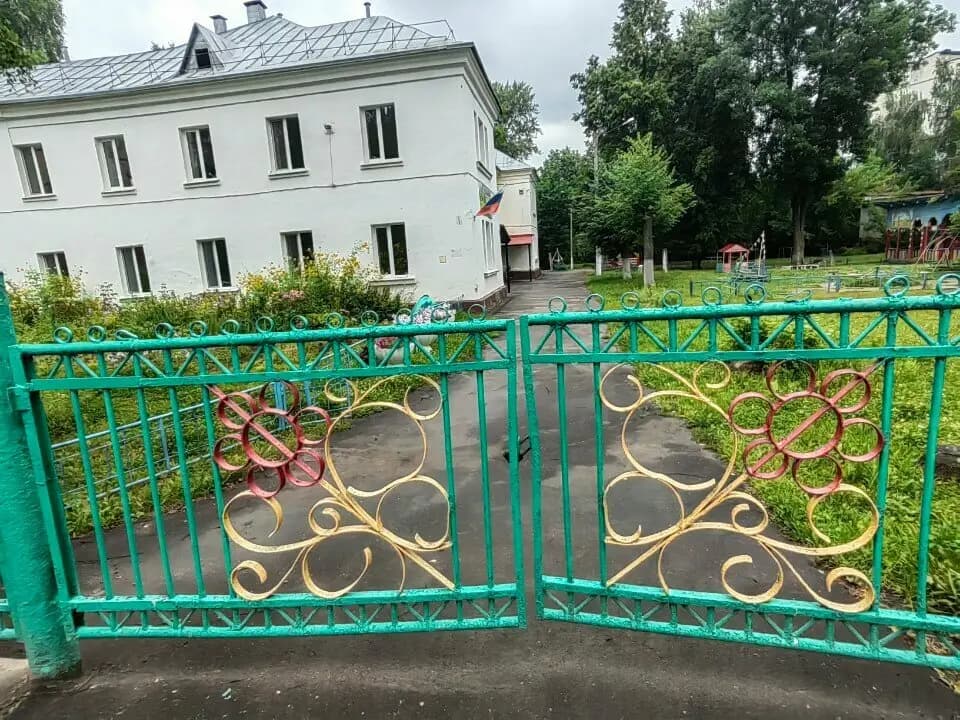 Детский сад № 34 Улыбка — фото 3