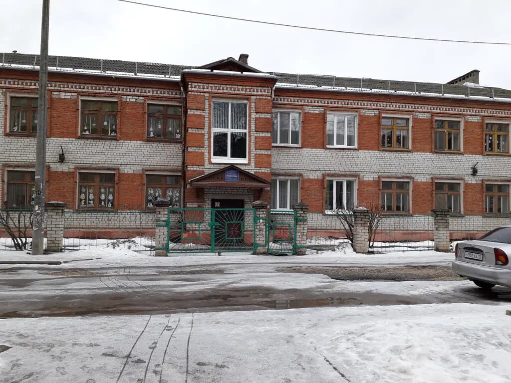 Детский сад № 38 Рябинушка — фото 2