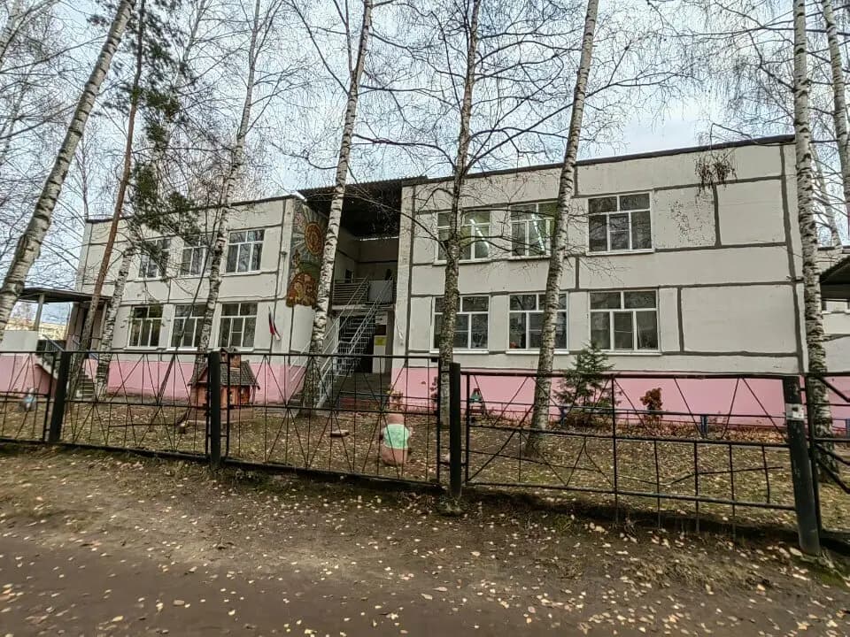 Детский сад № 76 Солнышко — фото 10