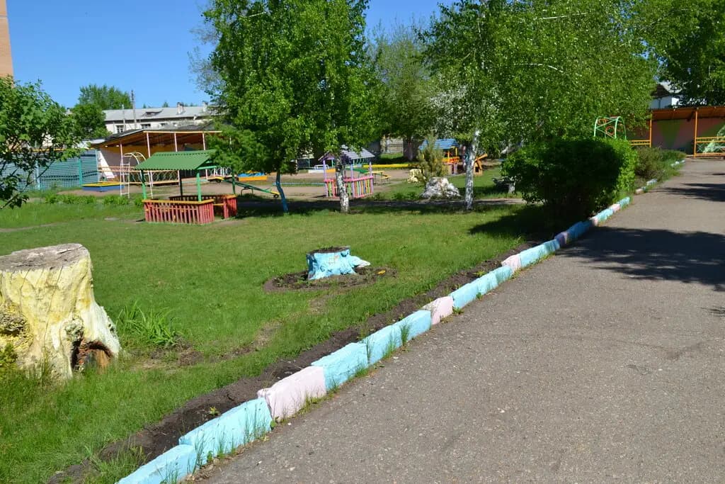 Детский сад № 1 Алёнушка