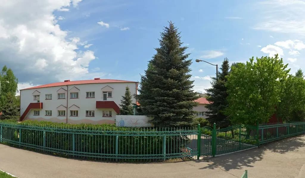 Детский сад № 32 Золушка