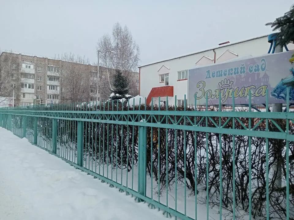 Детский сад № 32 Золушка — фото 2