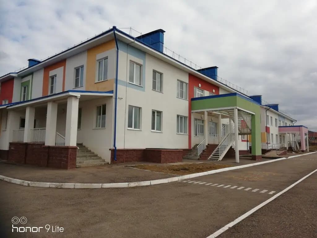 Детский сад № 2 Звёздочка — фото 4