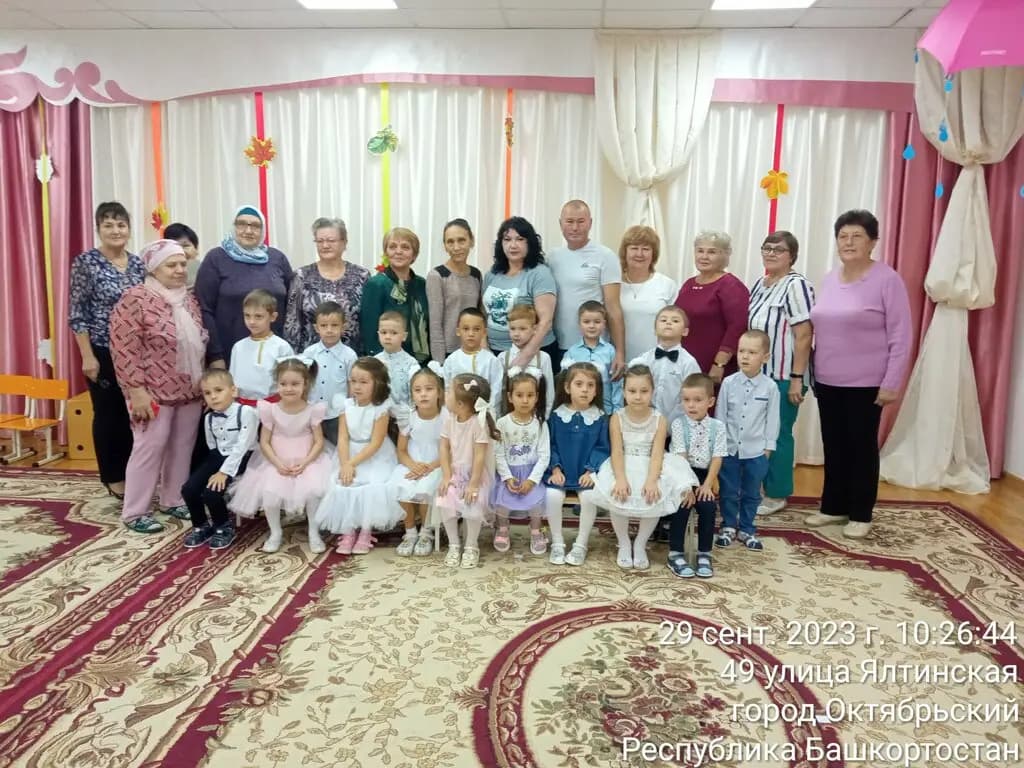 Детский сад № 2 Звёздочка — фото 5