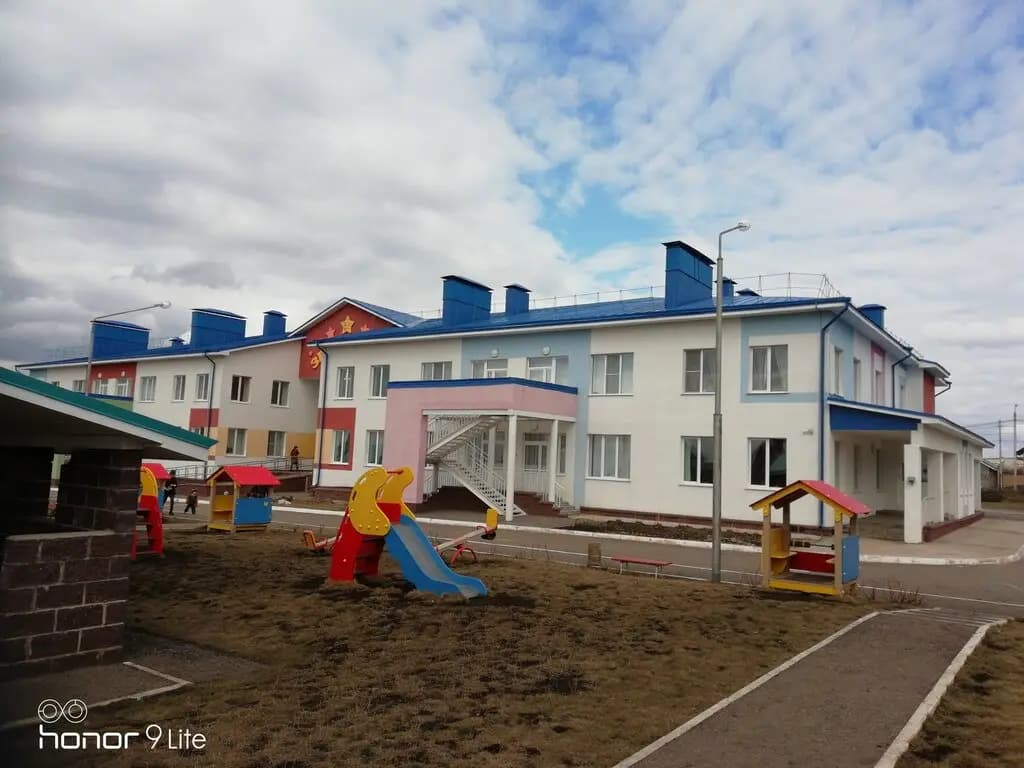 Детский сад № 2 Звёздочка — фото 9