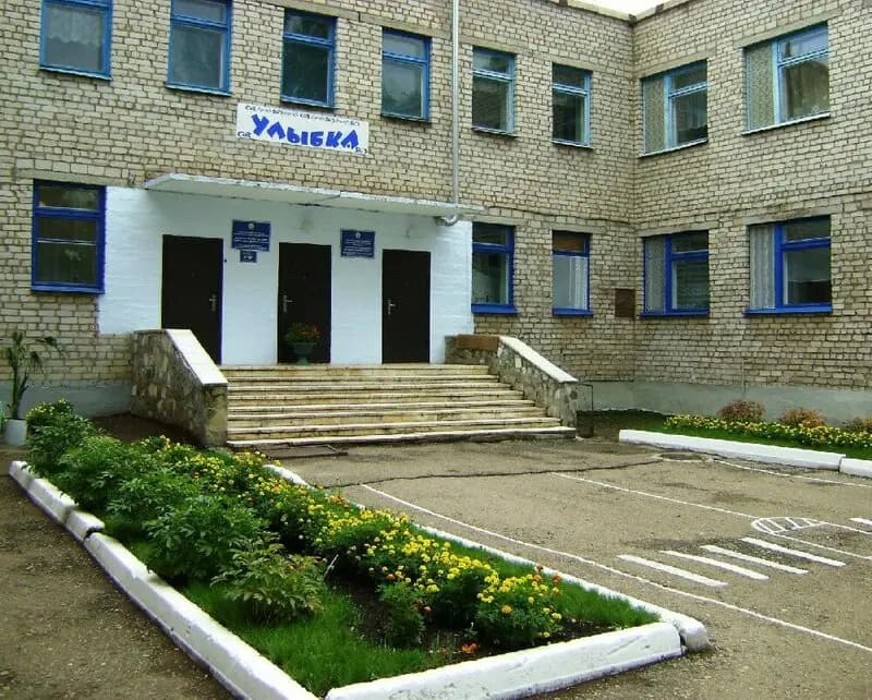 Детский сад № 30 Улыбка — фото 1