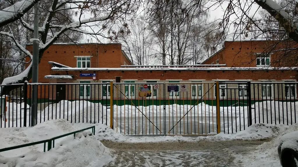 Школа № 1466 имени Надежды Рушевой, учебное здание № 1, дошкольное отделение — фото 6