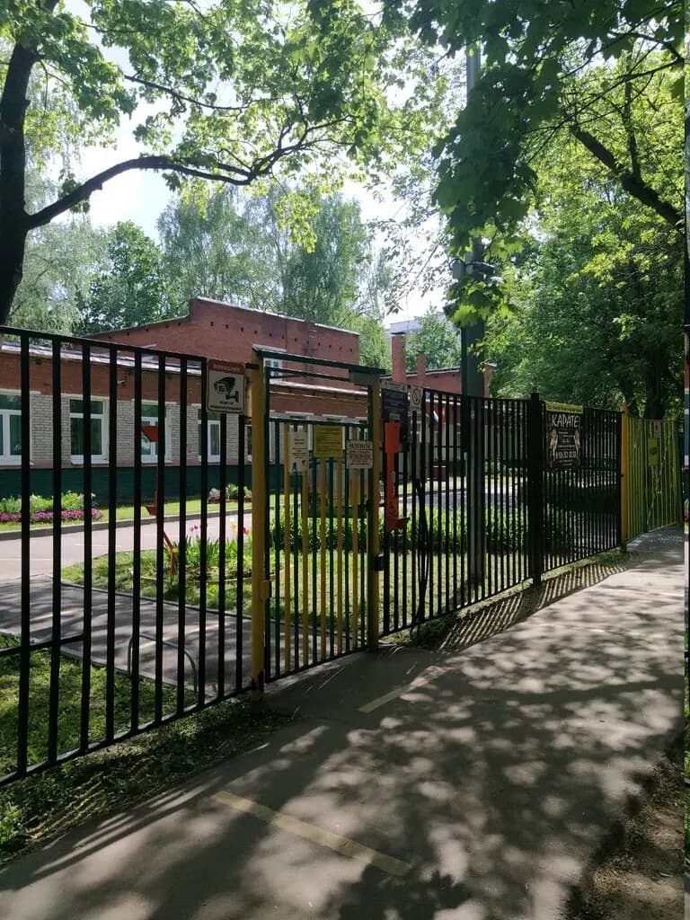 Школа № 1466 имени Надежды Рушевой, учебное здание № 1, дошкольное отделение — фото 8