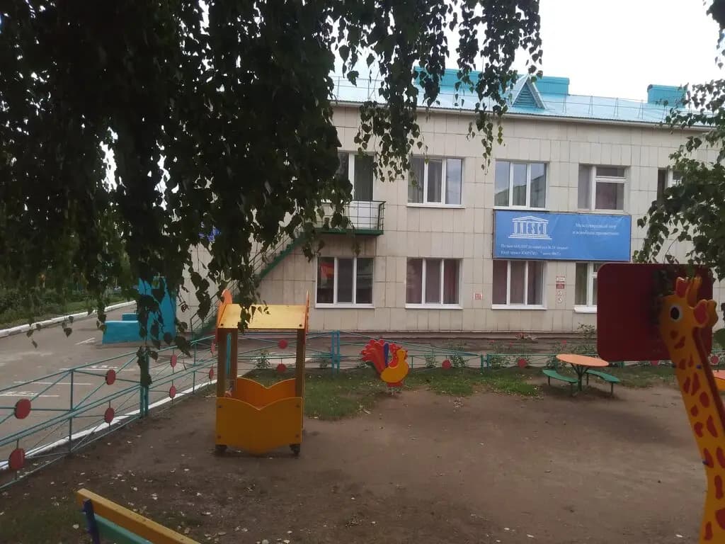 Детский сад № 34 Радуга — фото 1