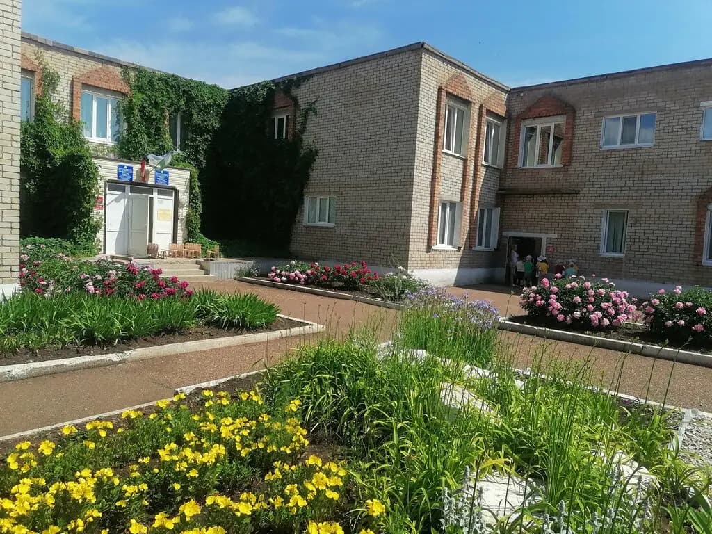 Детский сад № 14 Теремок