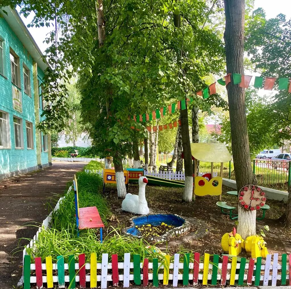 Детский сад № 18 Ромашка — фото 1