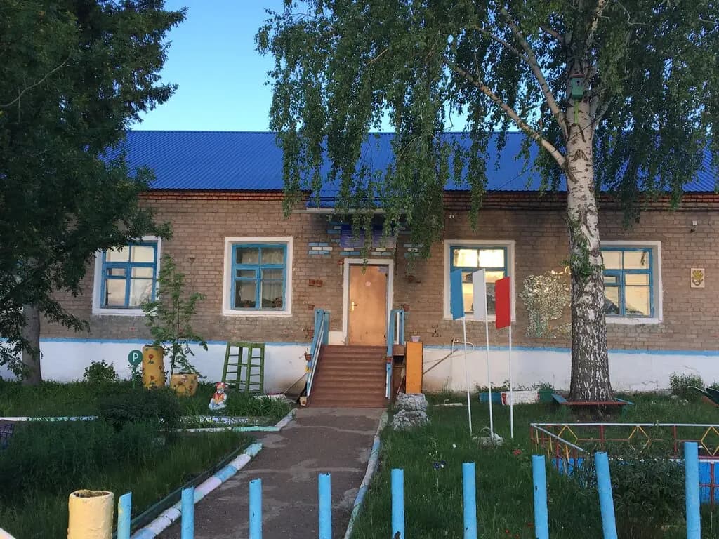 Детский сад № 7 Искорка — фото 2