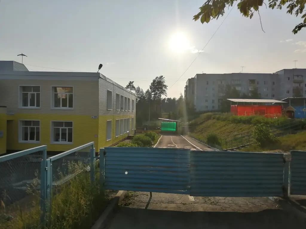 Детский сад № 25 Зайчик, корпус № 2