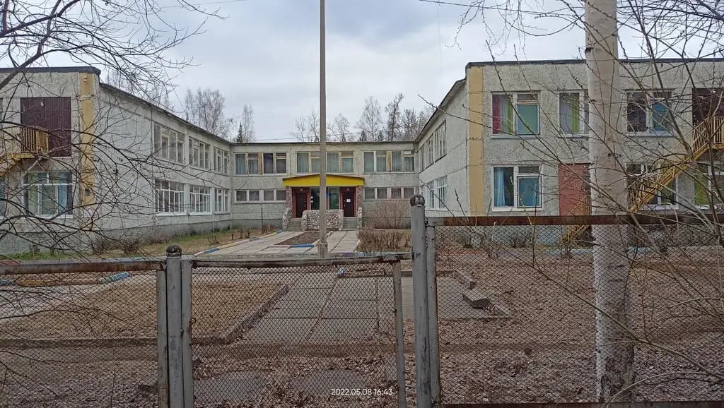 Детский сад № 14 Колобок — фото 2