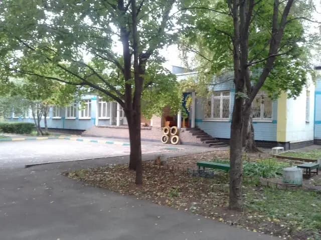 Школа № 1466 имени Надежды Рушевой, учебное здание № 11, дошкольное образование — фото 2
