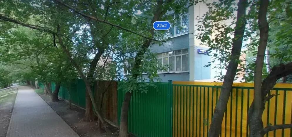 Школа № 1466 имени Надежды Рушевой, учебное здание № 11, дошкольное образование — фото 4