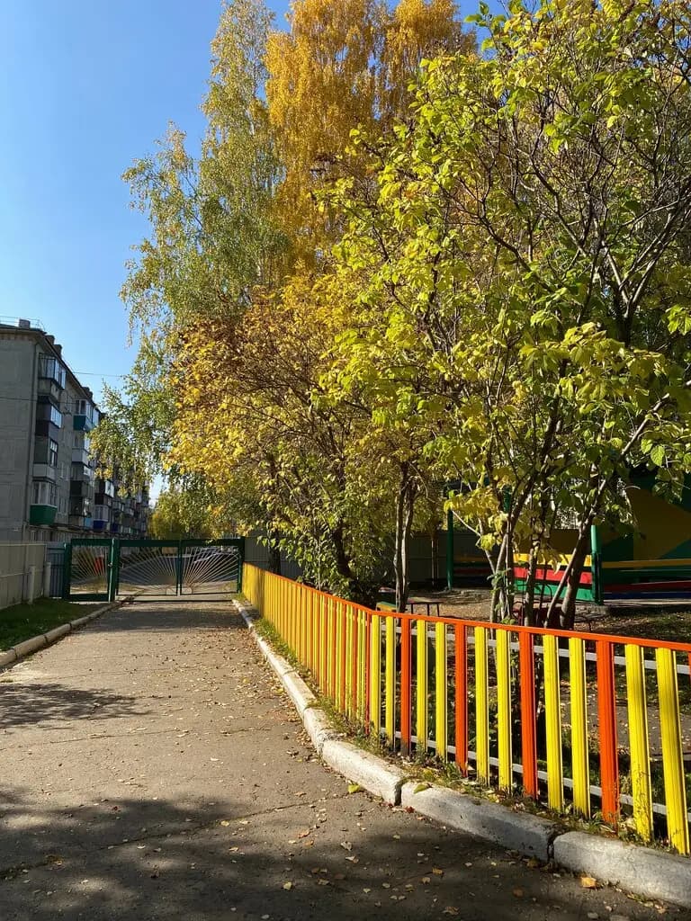 Детский сад № 27 Улыбка — фото 3