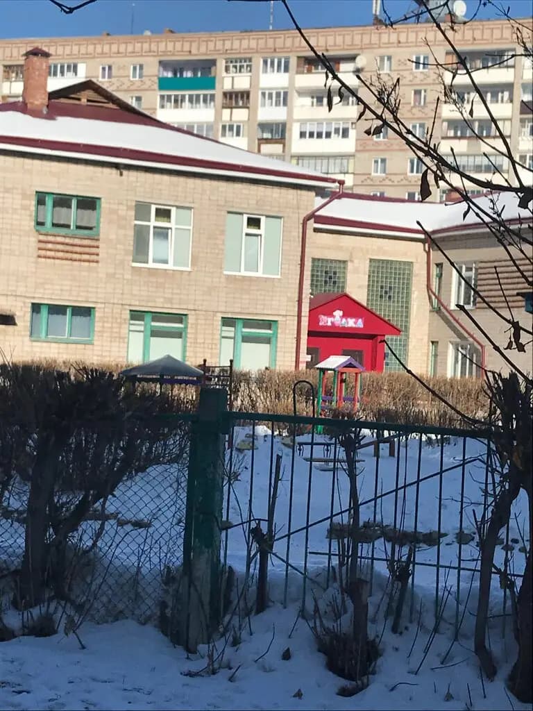 Детский сад № 29 Ягодка — фото 3