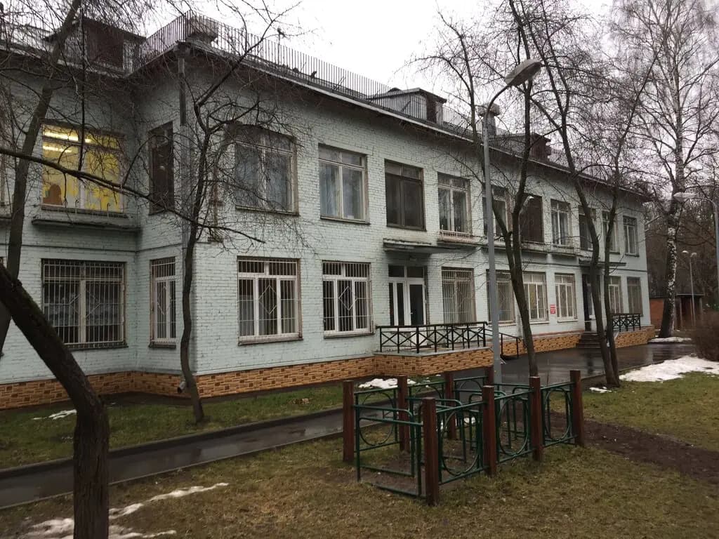 Школа № 1466 имени Надежды Рушевой, учебное здание № 17, дошкольное образование — фото 1
