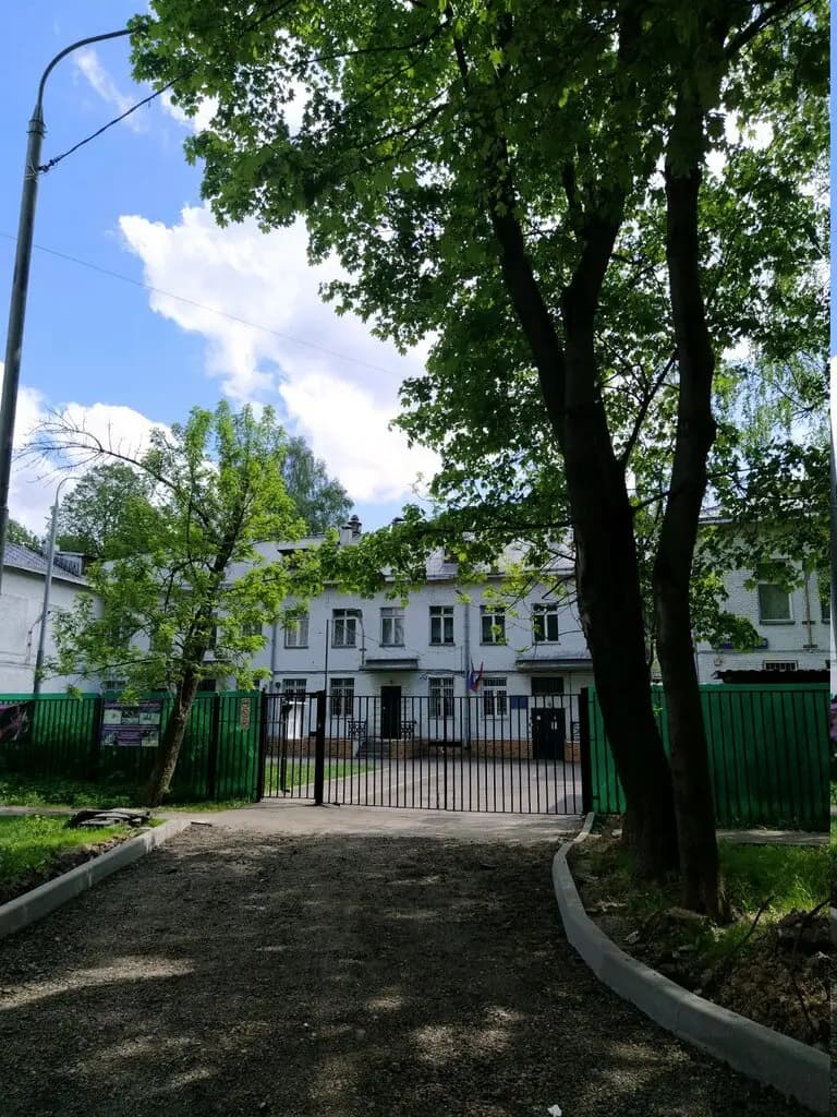 Школа № 1466 имени Надежды Рушевой, учебное здание № 17, дошкольное образование — фото 9
