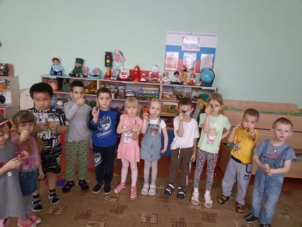 Детский сад № 5