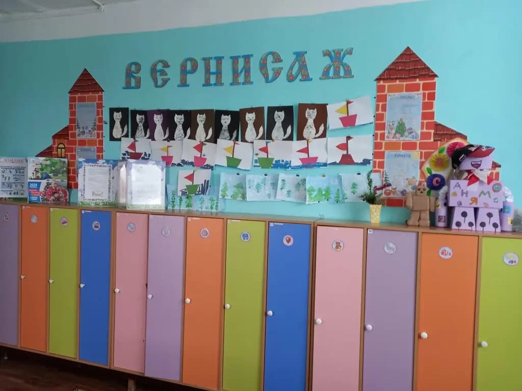 Детский сад № 22 Журавушка — фото 4