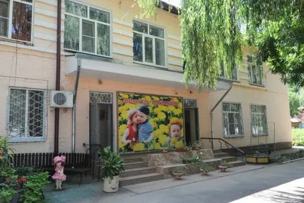 Детский сад № 5 Одуванчик — фото 1