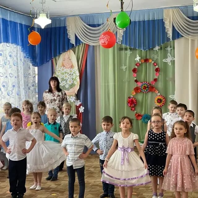 Детский сад № 28 Берёзка