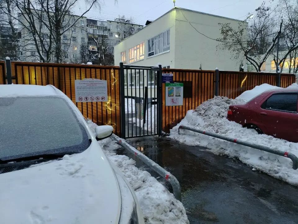 Школа № 544, корпус № 5 — фото 7
