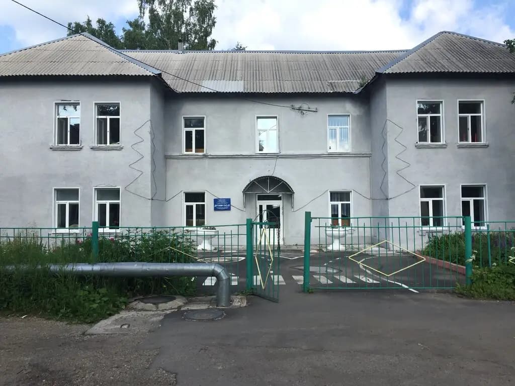 Детский сад № 25 Розочка — фото 1