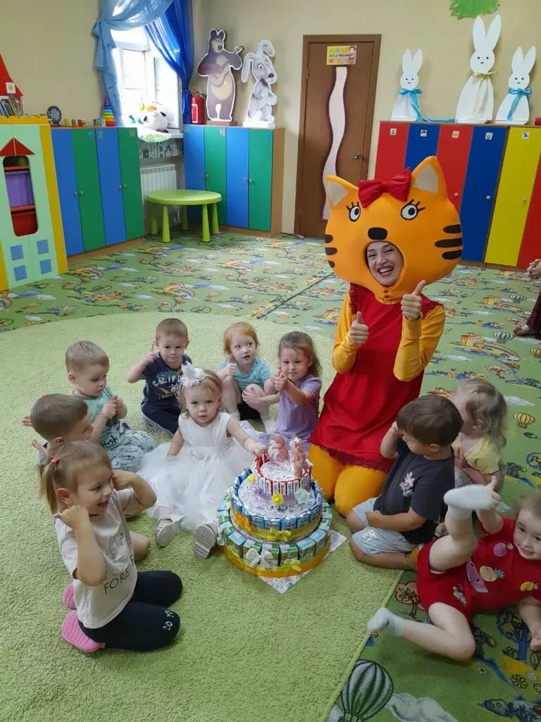 Детский сад Кузя